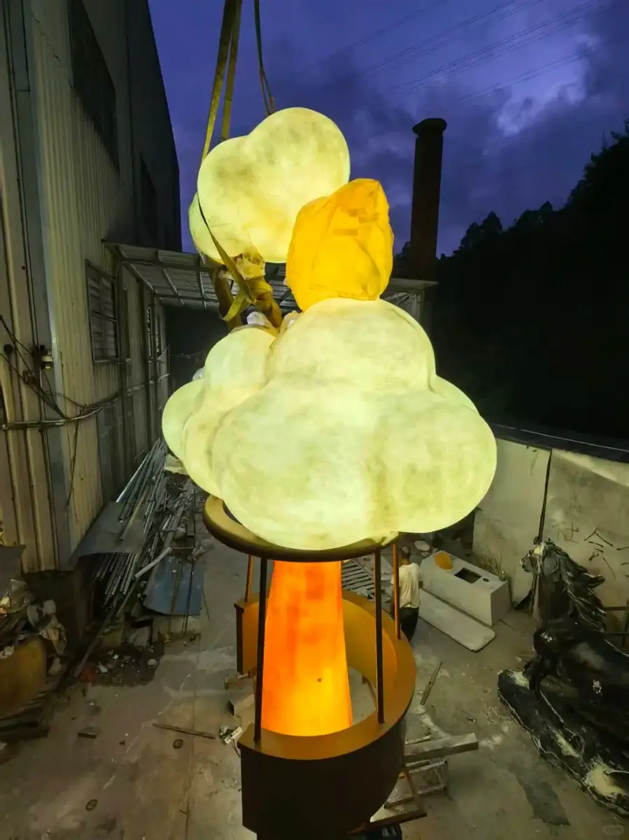 Lighting option
